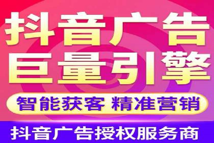 专业SEM托管服务案例，助力企业精准营销